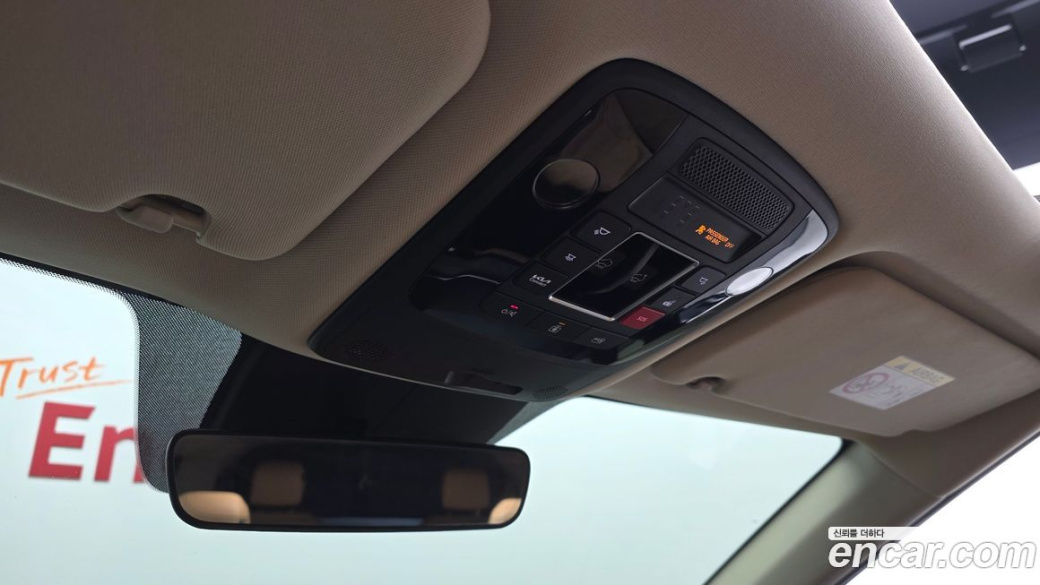 Kia Carnival 9-Seater Signature, 2023