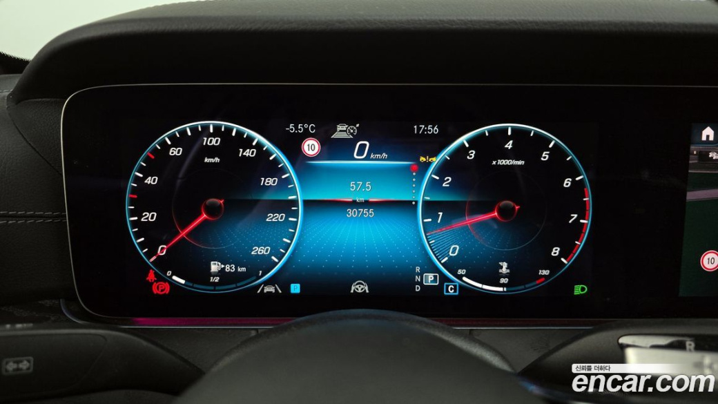 Mercedes-Benz E-Class E250 AMG Line, 2023