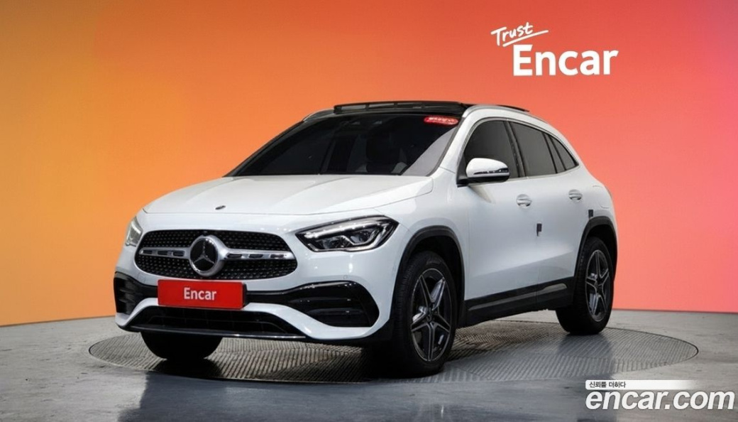 Mercedes-Benz GLA-Class GLA250 4MATIC, 2023