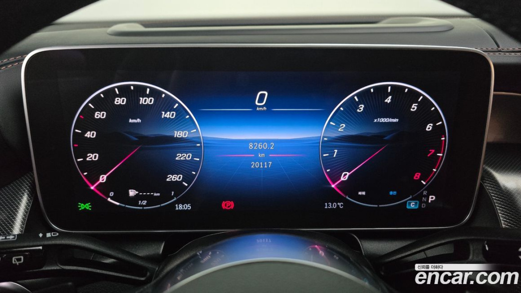 Mercedes-Benz GLC-Class GLC 300 4MATIC Avantgarde, 2025