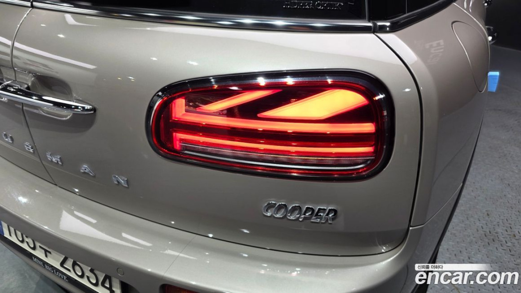 Mini Clubman Classic, 2024