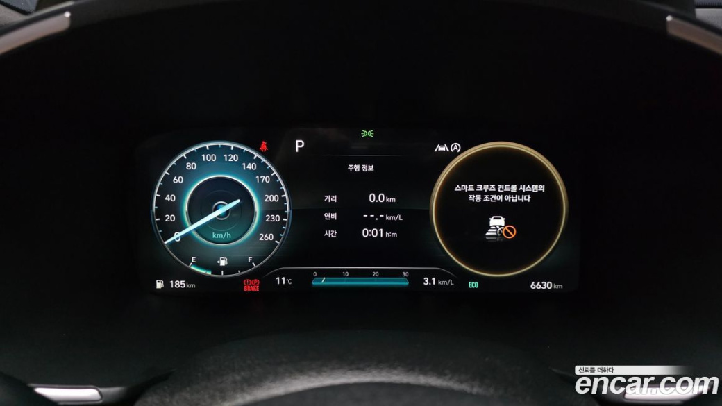 Hyundai Santafe Gasoline 2.5T 2WD, 2023