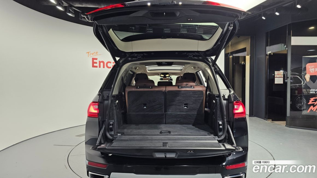 BMW X7 xDrive 40d Design Pure Excellence 7-Seater, 2022