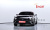 Ford Mustang Coupe, 2022
