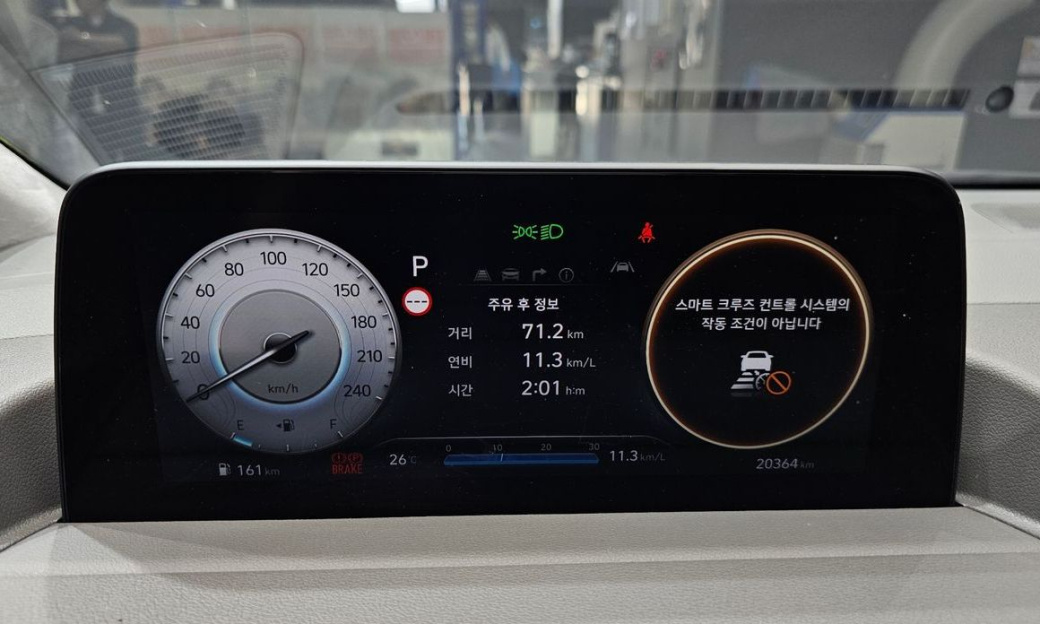 Hyundai Staria Lounge 7-Seater, 2022