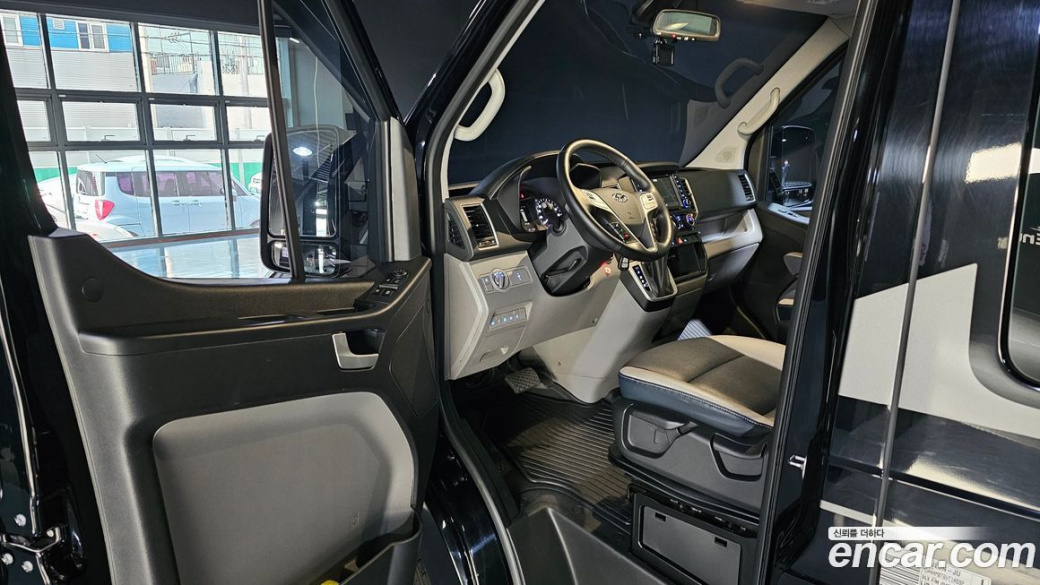 Hyundai Solati 15-seater, 2023