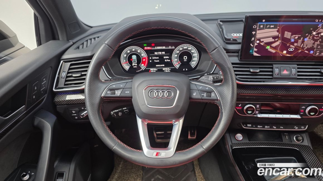 Audi SQ5 3.0 TFSI Quattro Sportback, 2023