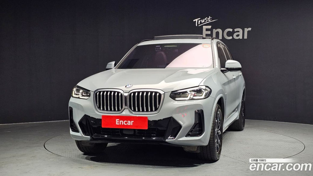 BMW X3 xDrive 20i M Sport, 2022