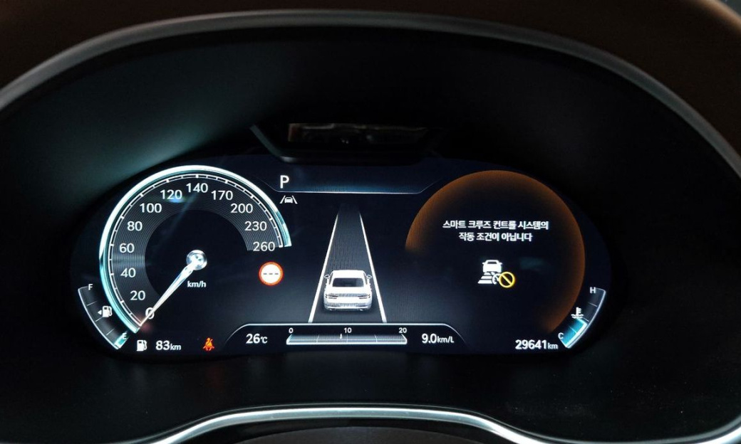 Genesis G80 Gasoline 2.5 Turbo 2WD, 2024