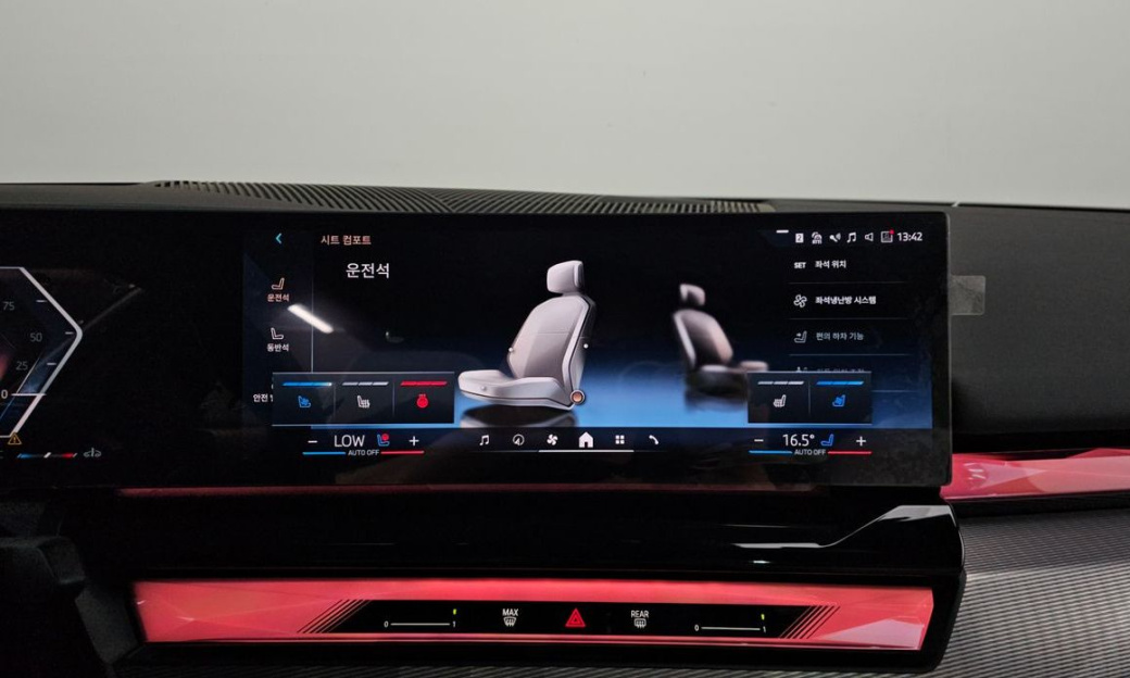 BMW 5-Series 520i M Sport, 2025
