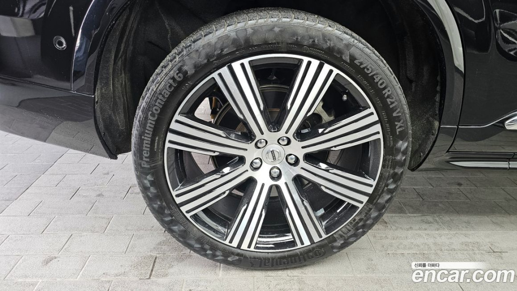 Volvo XC90 B6 Ultimate Bright, 2023