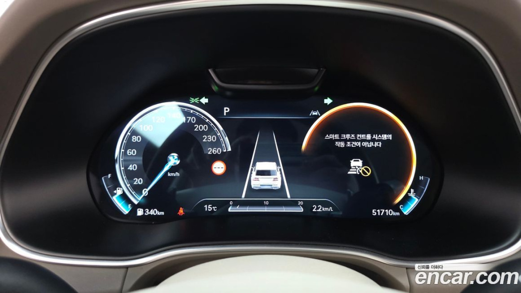 Genesis GV80 2.5T Gasoline AWD, 2022