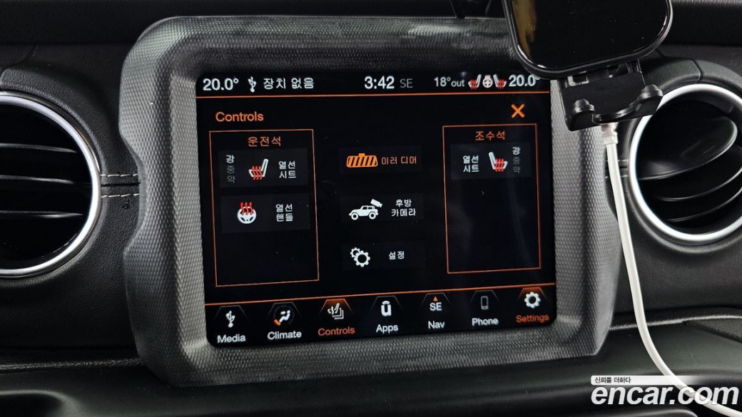Jeep Wrangler 2.0 Overland 4Door, 2022