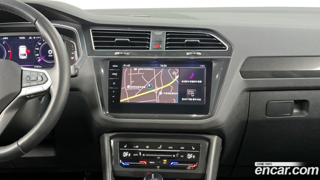 Volkswagen Tiguan 2.0 TDI Prestige, 2023