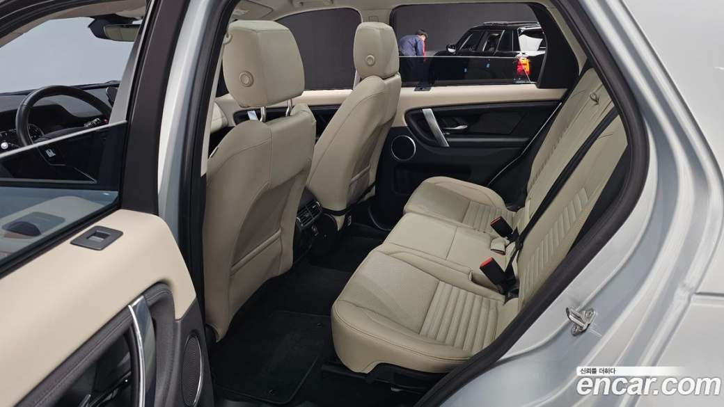 Land Rover Discovery Sport P250 S, 2023