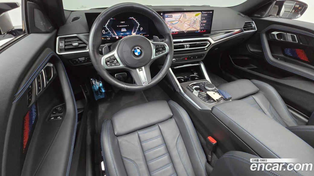 BMW 2-Series M240i xDrive Online Exclusive Coupe, 2023