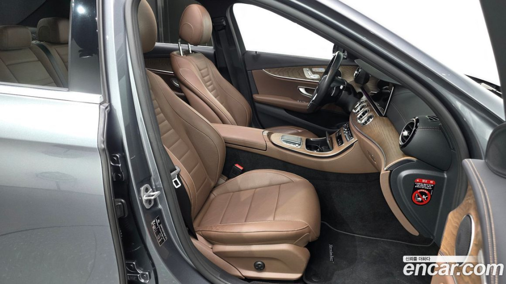 Mercedes-Benz E-Class E250 Exclusive, 2022