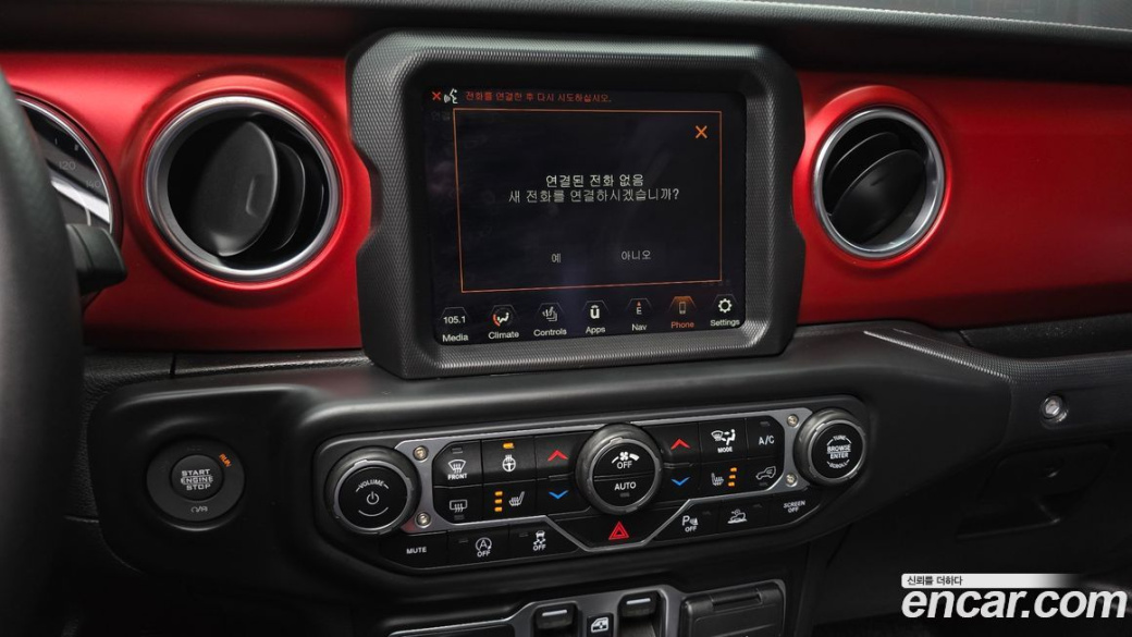 Jeep Wrangler 2.0 Rubicon Power Top 4Door, 2022