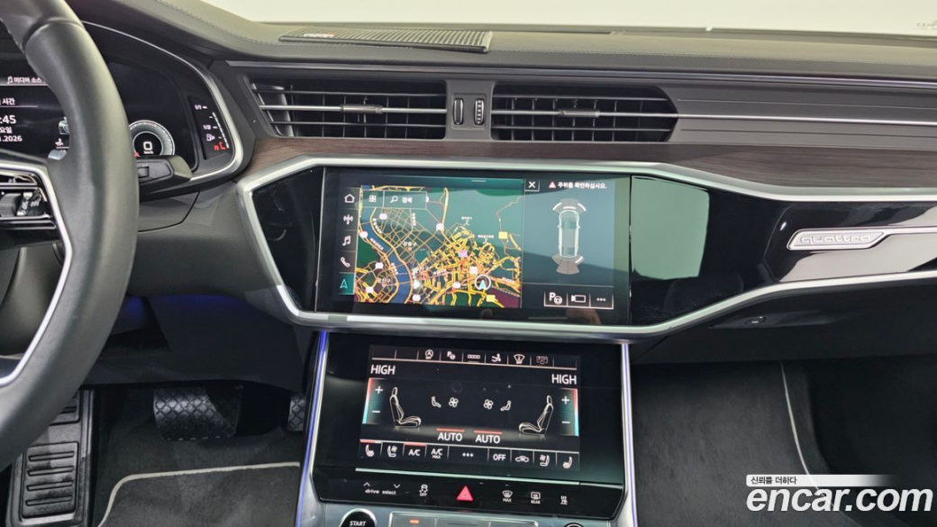 Audi A7 45 TDI Quattro Premium, 2022