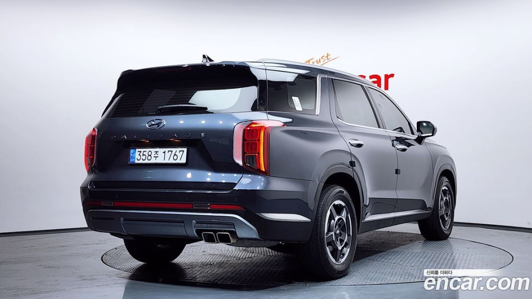 Hyundai Palisade Diesel 2.2 2WD, 2023