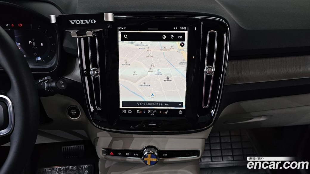 Volvo XC40 B4 Ultimate Bright, 2024
