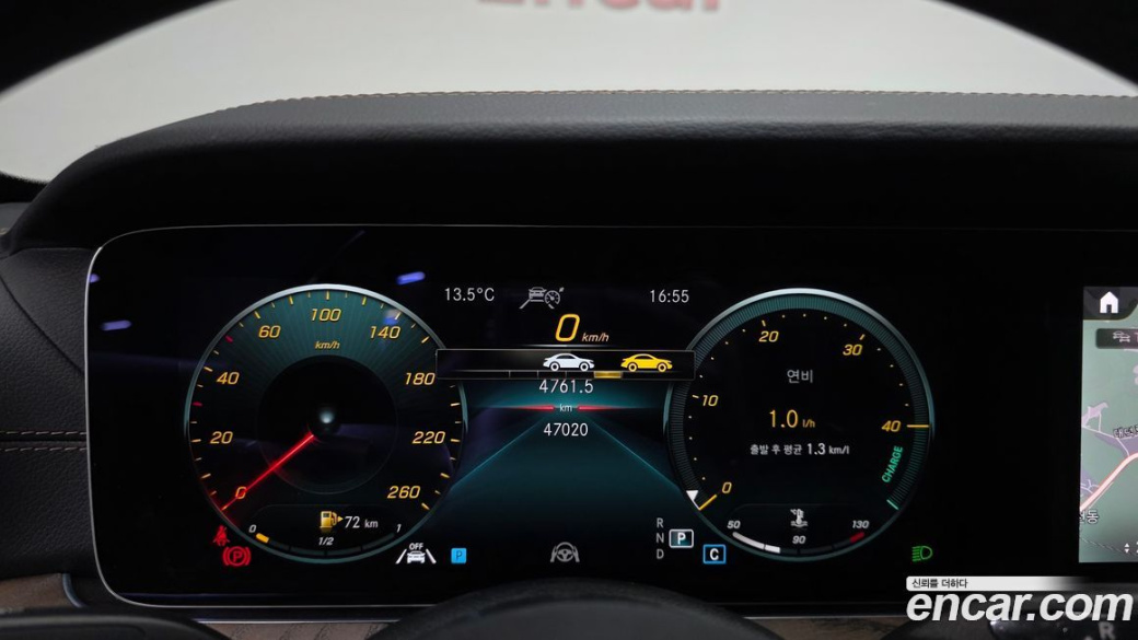 Mercedes-Benz E-Class E250 Exclusive, 2022