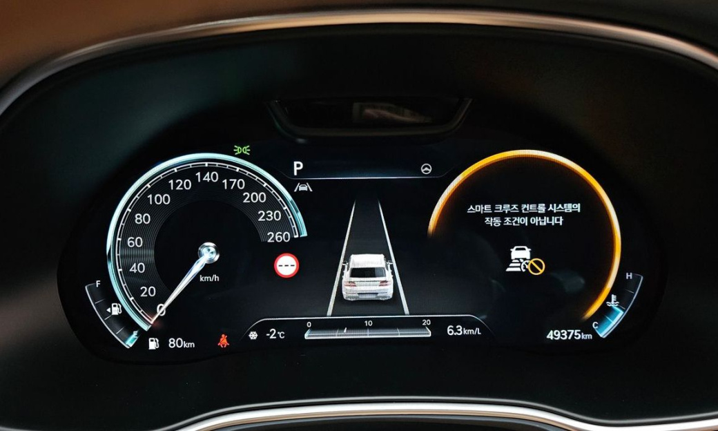 Genesis GV80 2.5T Gasoline AWD, 2022
