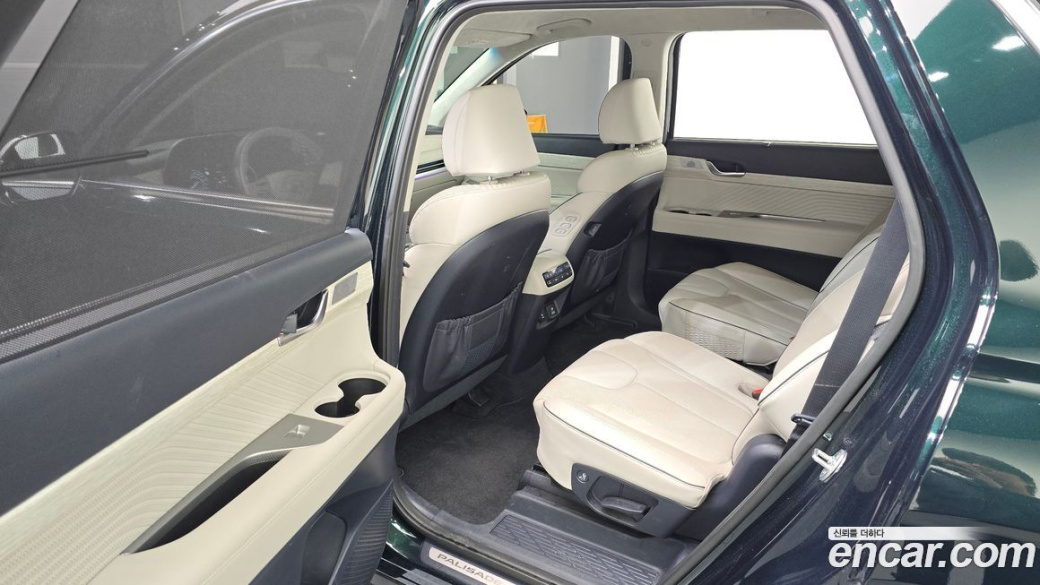 Hyundai Palisade Diesel 2.2 2WD, 2023