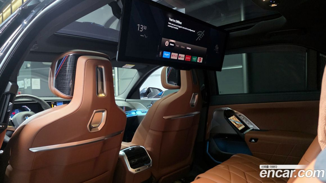 BMW 7-Series 740i xDrive M Sport, 2025