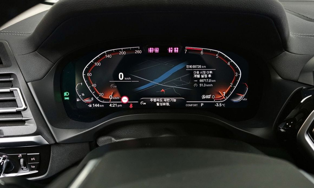 BMW X4 xDrive20i xLine, 2022