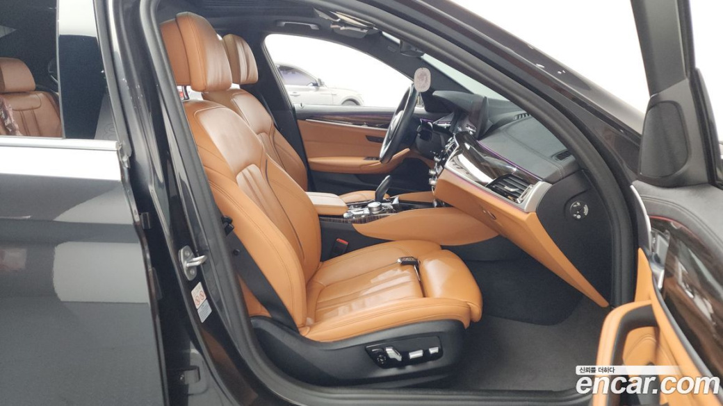 BMW 5-Series 520i M Sport, 2022
