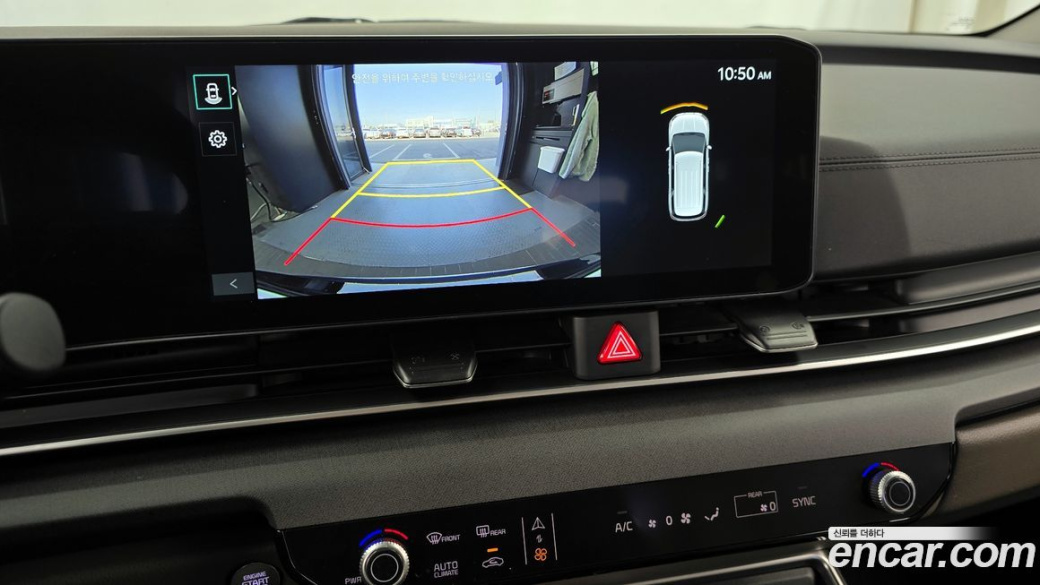 Kia Carnival 9-Seater Prestige, 2024