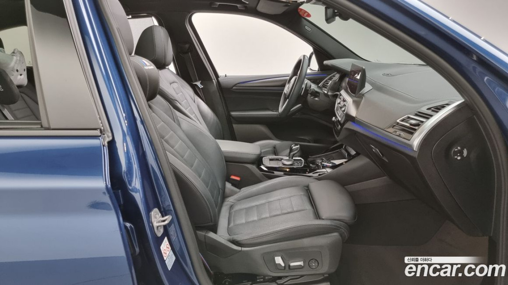 BMW X3 xDrive 20i M Sports Pro, 2022