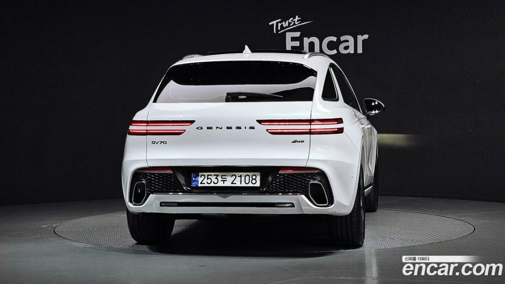 Genesis GV70 2.5T Gasoline AWD, 2023