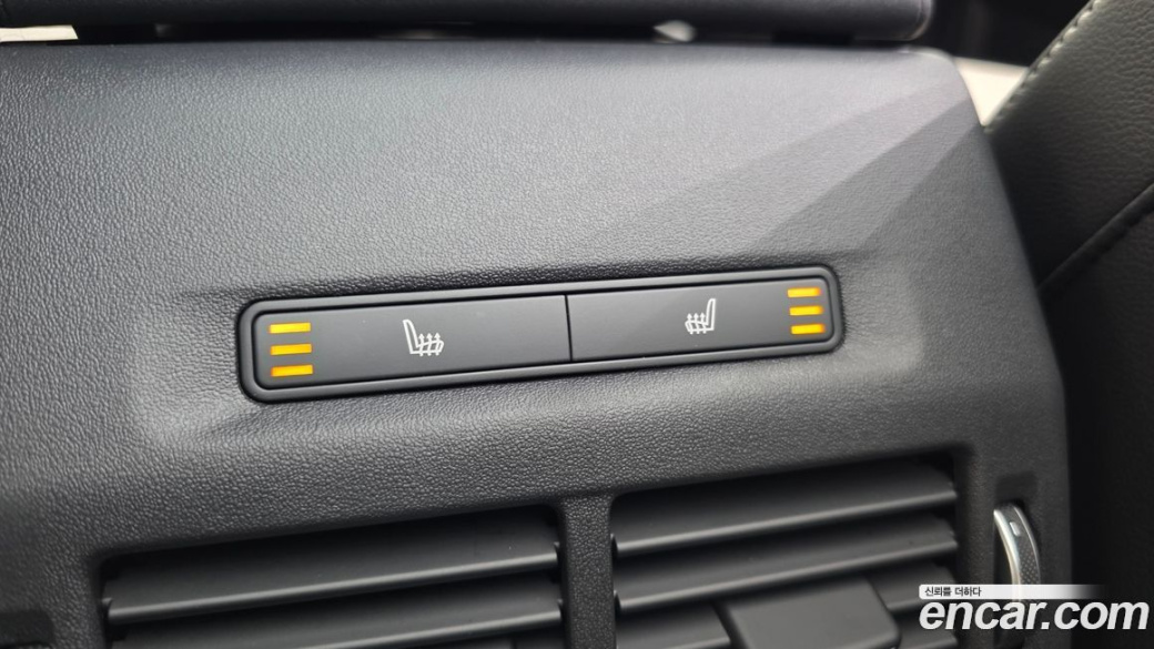 Land Rover Discovery Sport P250 Dynamic SE, 2025