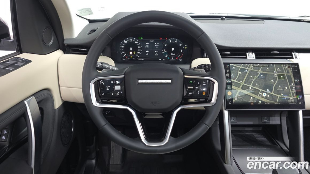 Land Rover Discovery Sport P250 S, 2025