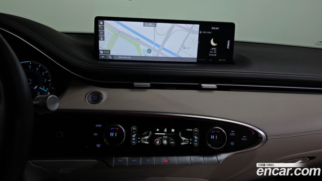 Genesis GV70 2.5T Gasoline AWD, 2022