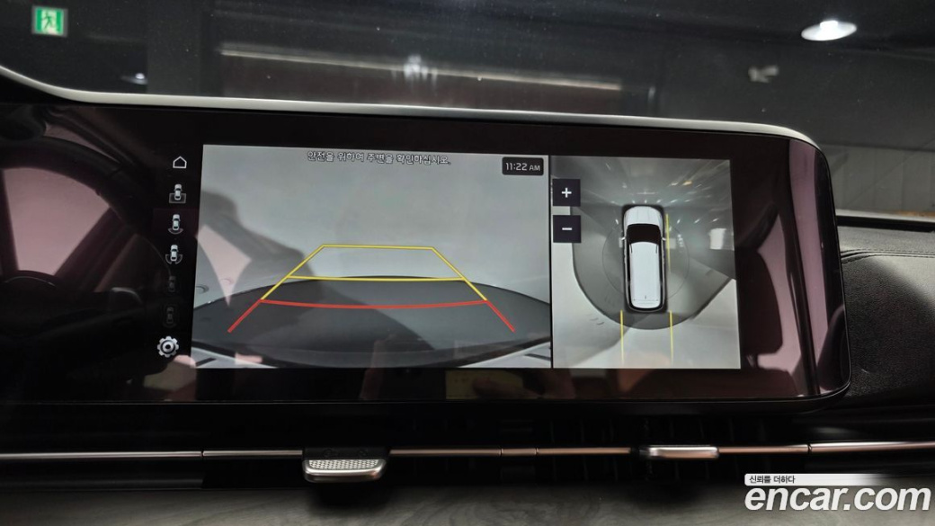 Kia Carnival 9-Seater Signature, 2022