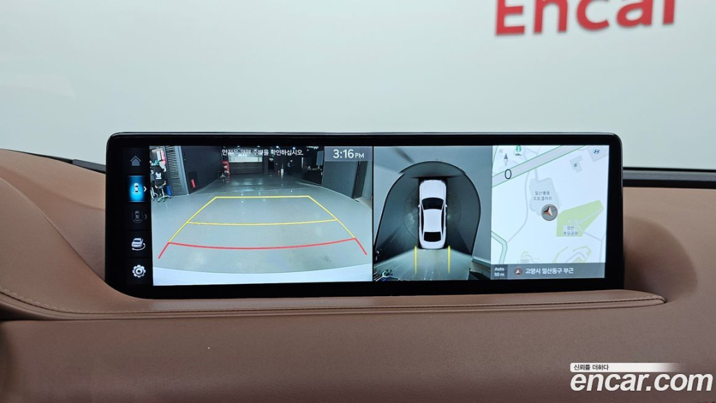 Genesis G80 Gasoline 2.5 Turbo AWD, 2022