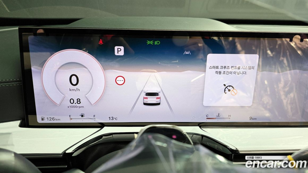 Genesis GV80 2.5T Gasoline AWD, 2026