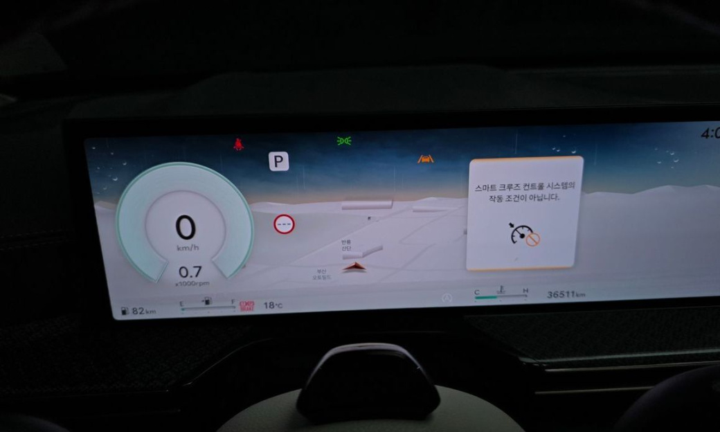 Genesis GV80 2.5T Gasoline AWD, 2024