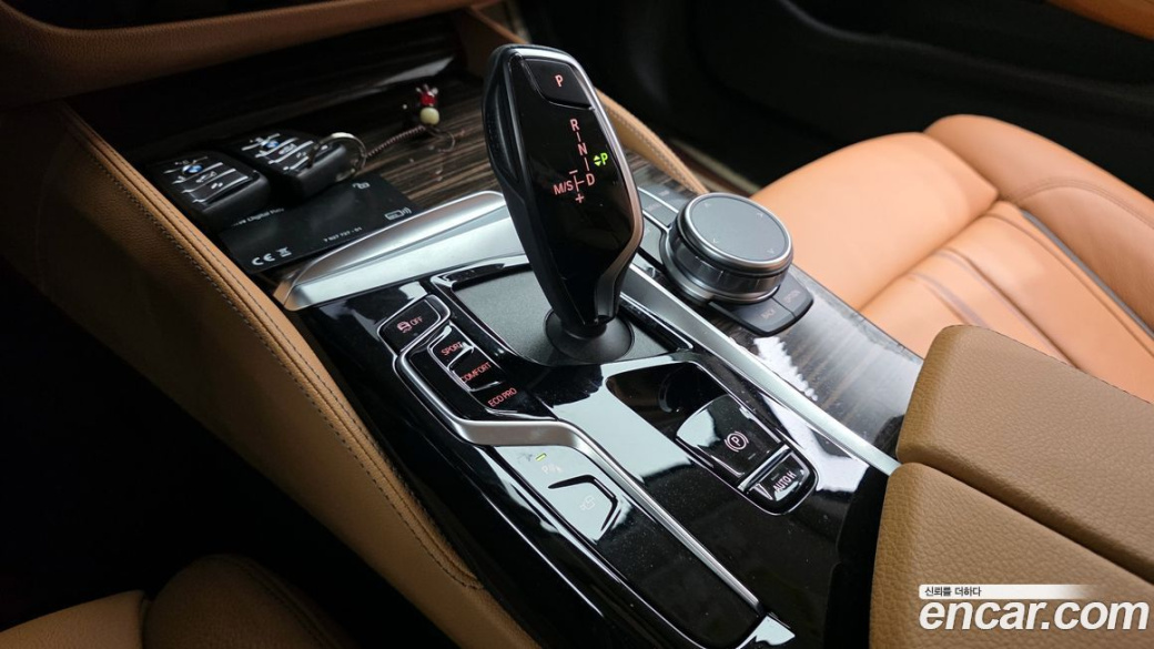BMW 5-Series 520i Luxury, 2023
