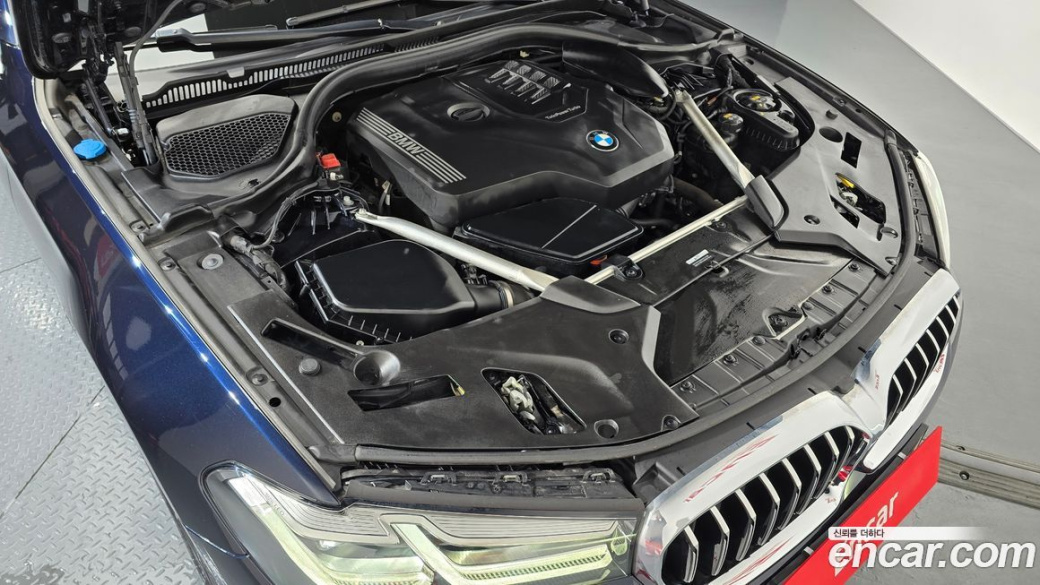 BMW 5-Series 520i M Sport, 2023