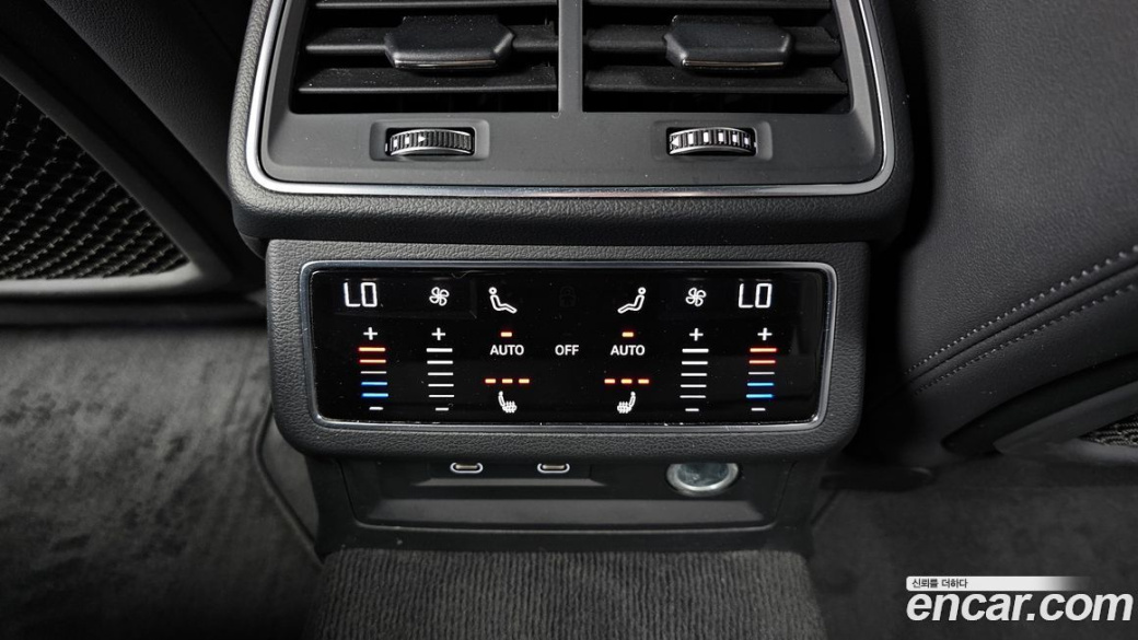 Audi A6 40 TDI Quattro Premium, 2022