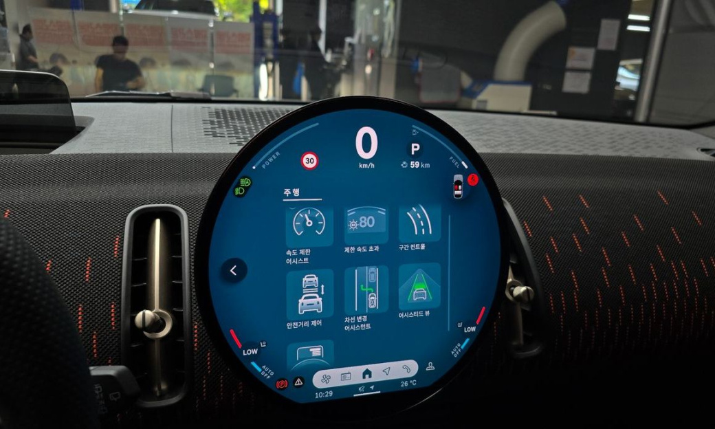 Mini Countryman ALL4 JCW, 2025