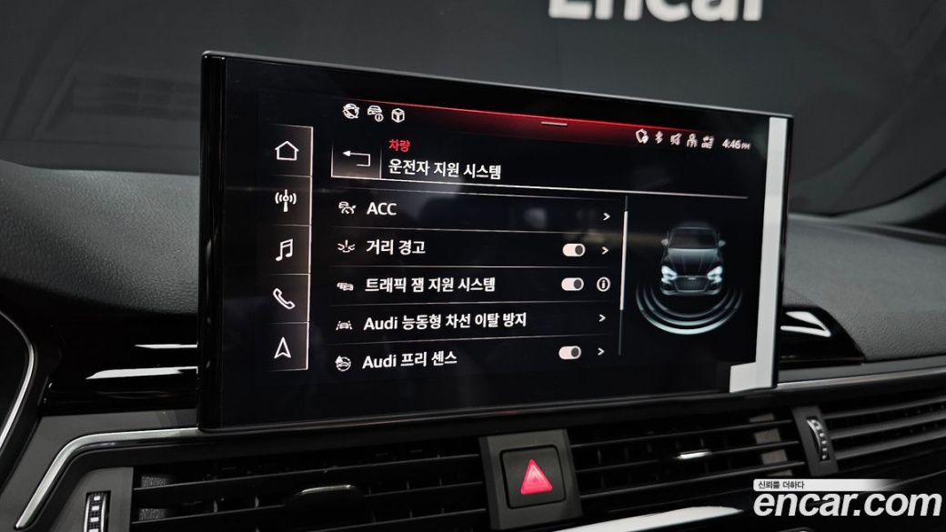Audi A5 40 TFSI Quattro Premium Sportback, 2022