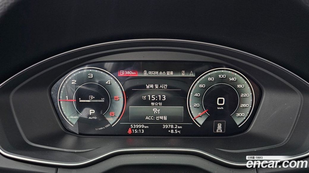 Audi Q5 40 TDI Quattro Premium, 2023