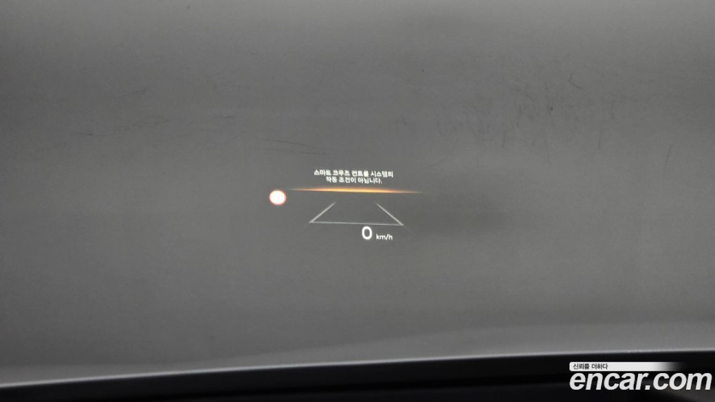 Kia K5 2.0, 2024