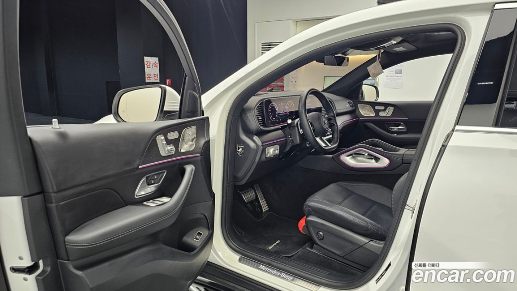 Mercedes-Benz GLE-Class GLE450 4MATIC Coupe, 2025