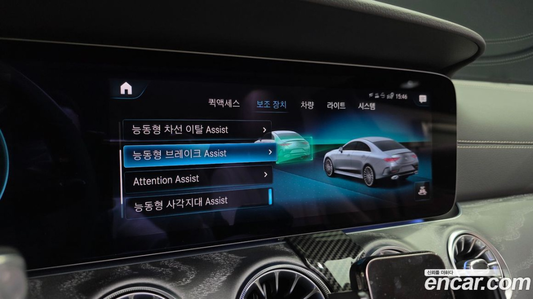 Mercedes-Benz CLS-Class CLS450 4MATIC, 2022